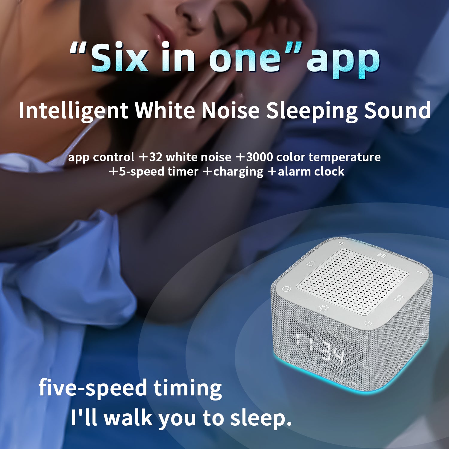 TALENTBABY Sound Machine -Alarm Clock with Sound Machine, 32 Soothing Sounds, RGB Light, App Control White Noise Sound Machin,Timer, Bluetooth Speaker Wake Up Light, Heavy Sleeper, Adults, Kids,Baby - TALENTBABY